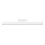 Xiaomi Magnetic Reading Light Bar BHR8956GL